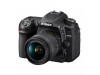 Nikon D7500 Kit 18-55mm VR (Promo Cashback Rp 2.000.000)